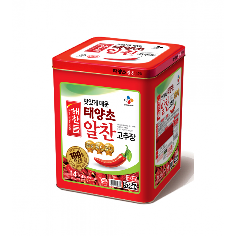 Alchan Red Pepper Paste