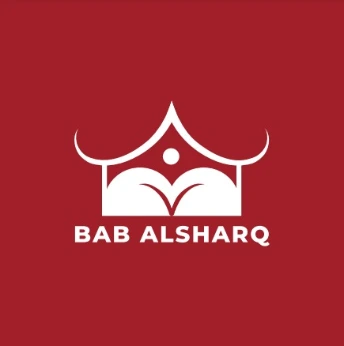 Babalsharq
